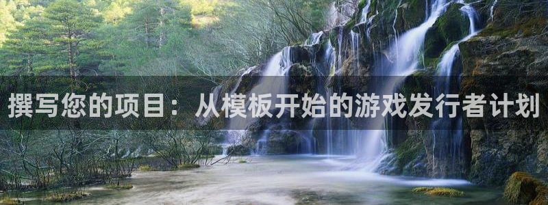 重庆im电竞子文化传播有限公司