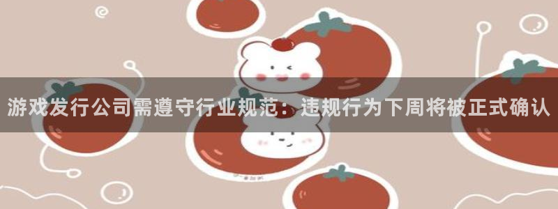 im电竞子出版社